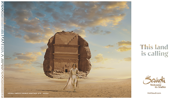 saudi-winter